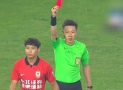 华体会在线登录-长春亚泰继续领先积分榜，客场大胜大连塔里木的简单介绍
