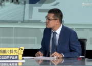 华体会网址-包含职业篮球将迎来转播商大换血的词条