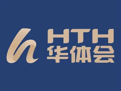 HTH体育华体会 - 官方网站 - HTH SPORTS