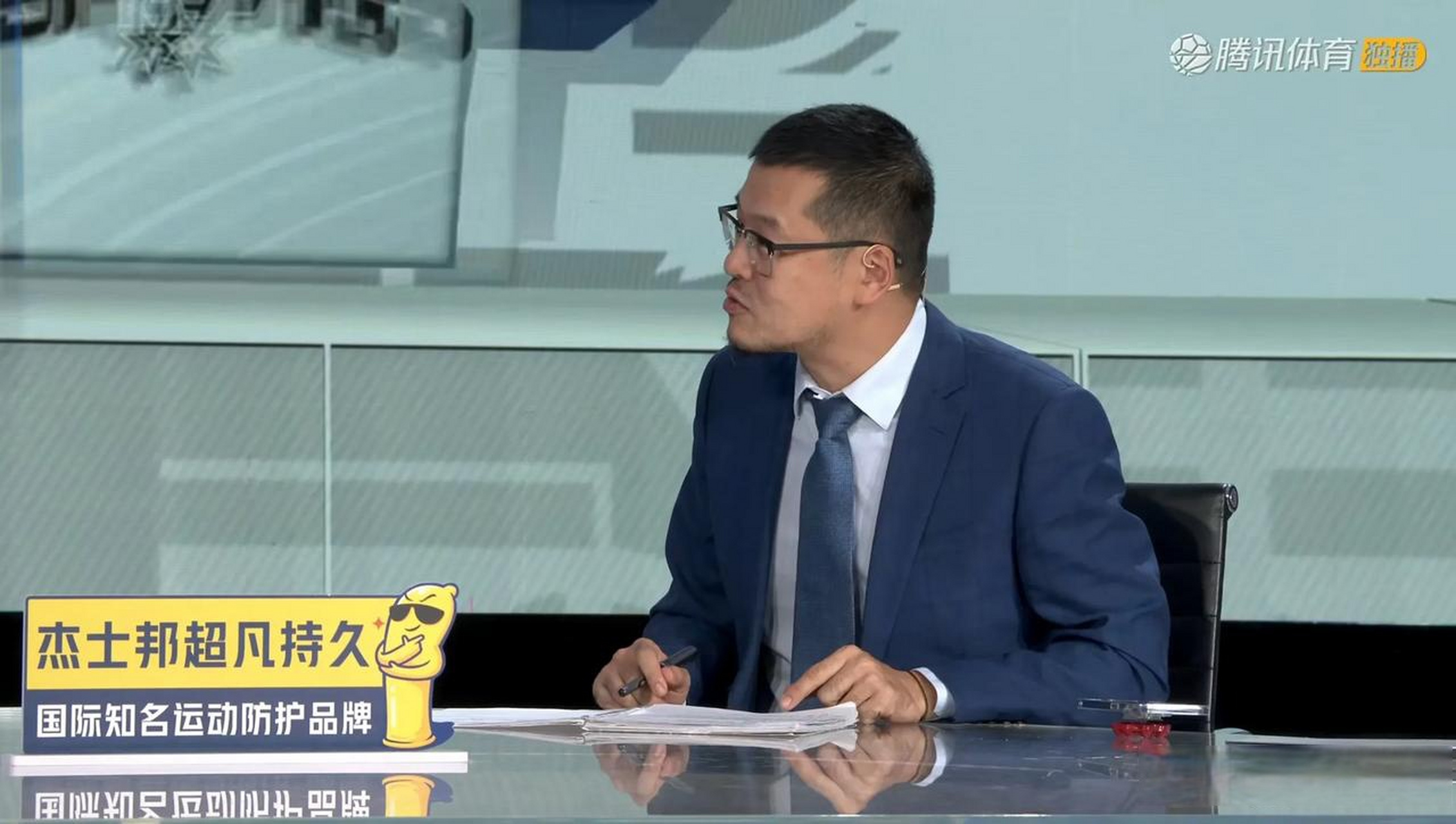 包含职业篮球将迎来转播商大换血的词条
