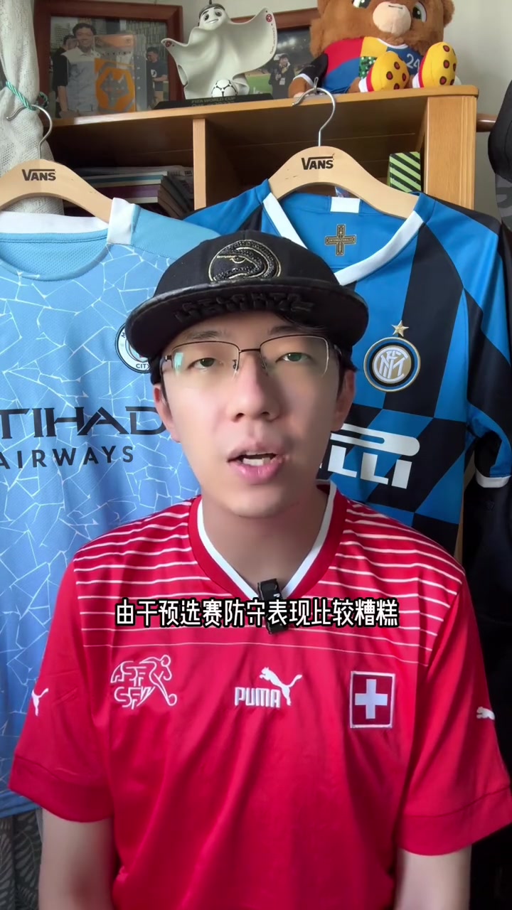 包含瑞士男足一骑绝尘，挺进欧锦赛半决赛殊荣！的词条
