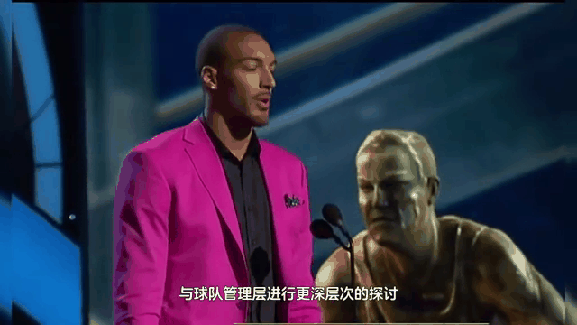 爵士队终结连败，米切尔命中率提升
