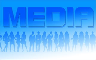 华体会体育平台-体育新闻中心协办全国体育数字内容创新大会，2021全球体育数字化转型研讨会